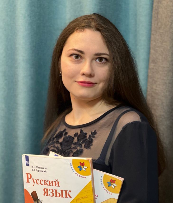Томилова Ирина Витальевна.