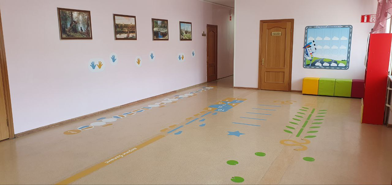 фойе 2 этажа
